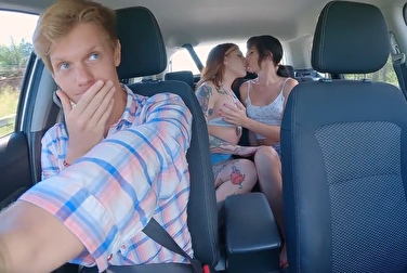 They're kissing themselves and I'm driving them, no, I'd rather make them squirt