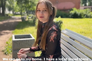 I went to a stranger's house and he fucked me, oh I went to a stranger's house and he fucked me, oh