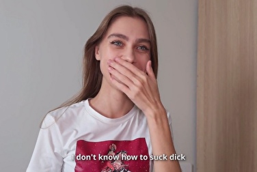 Fuck. I sucked my brother's dick 😳 Whatever, as long as the guy doesn't find out