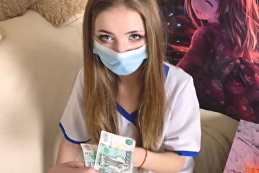 The nurse called me a cum, but then she undressed anyway